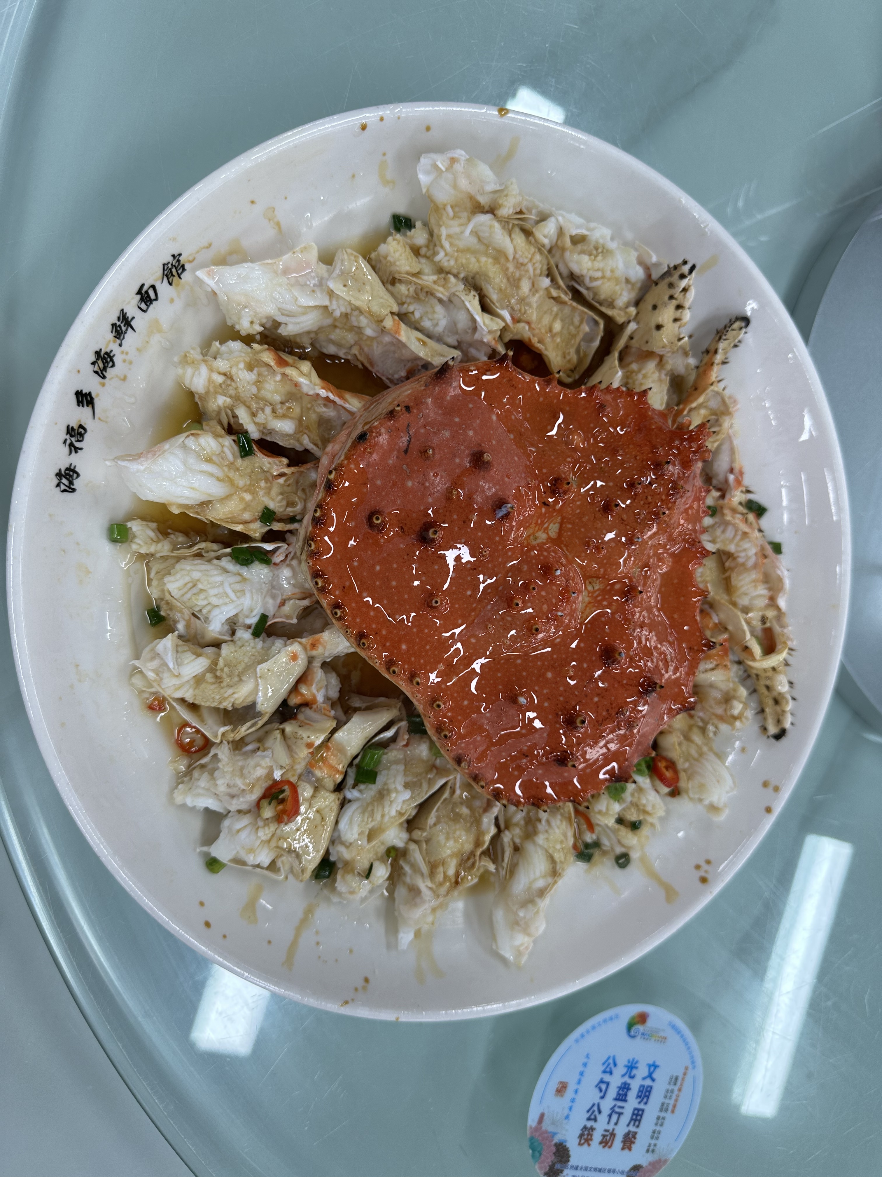 清蒸或蒜蓉帝王蟹