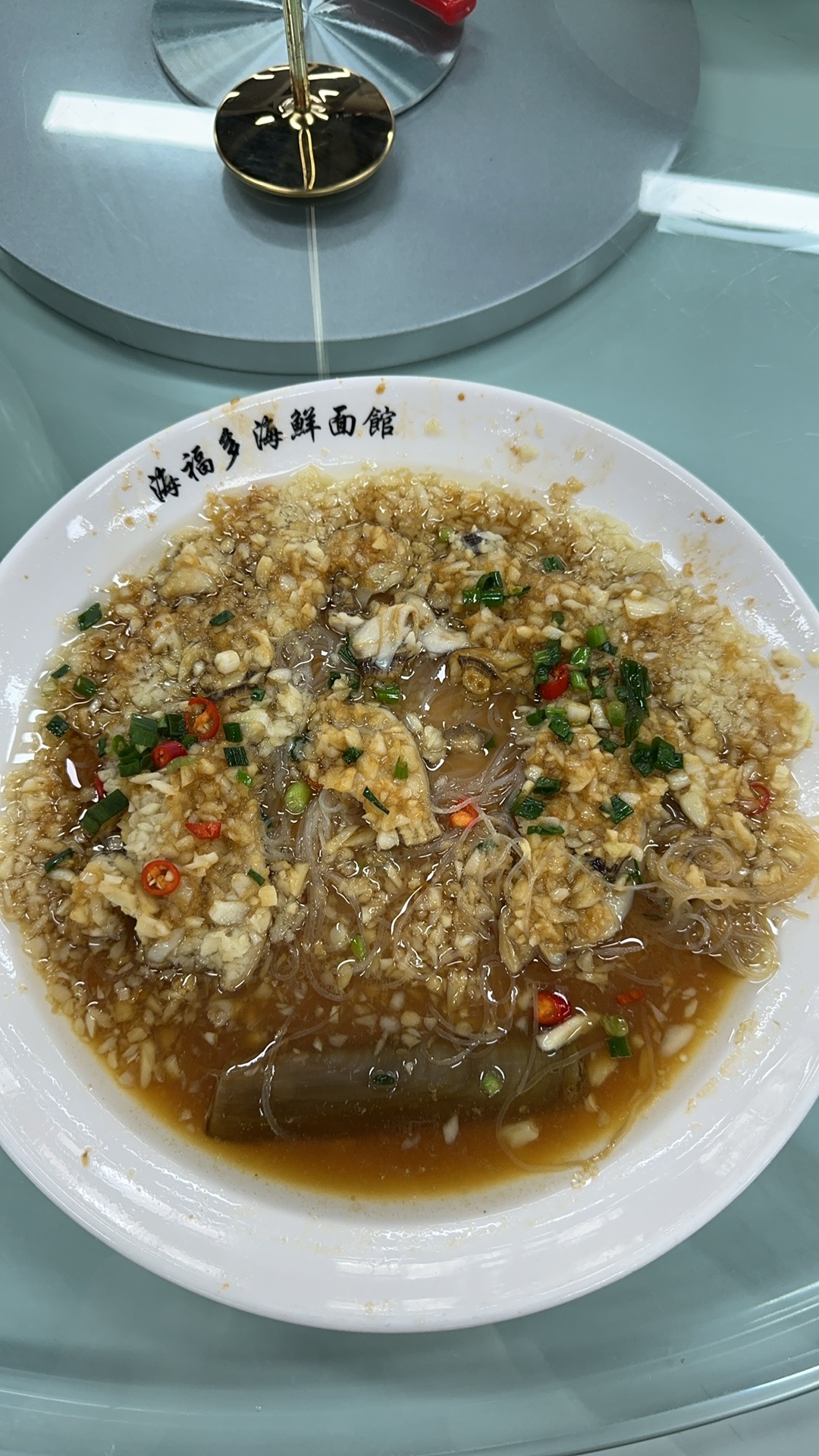 白灼小管或同桌海鲜